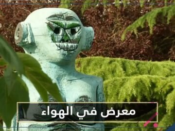 شاهد أكبر معرض فني مجاني في الهواء الطلق تحتضنه العاصمة لندن