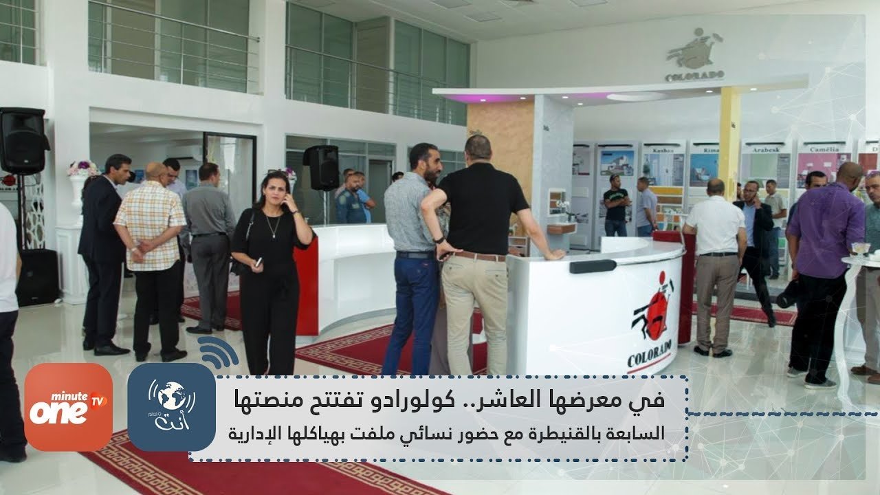 التحميل المسبق صورة