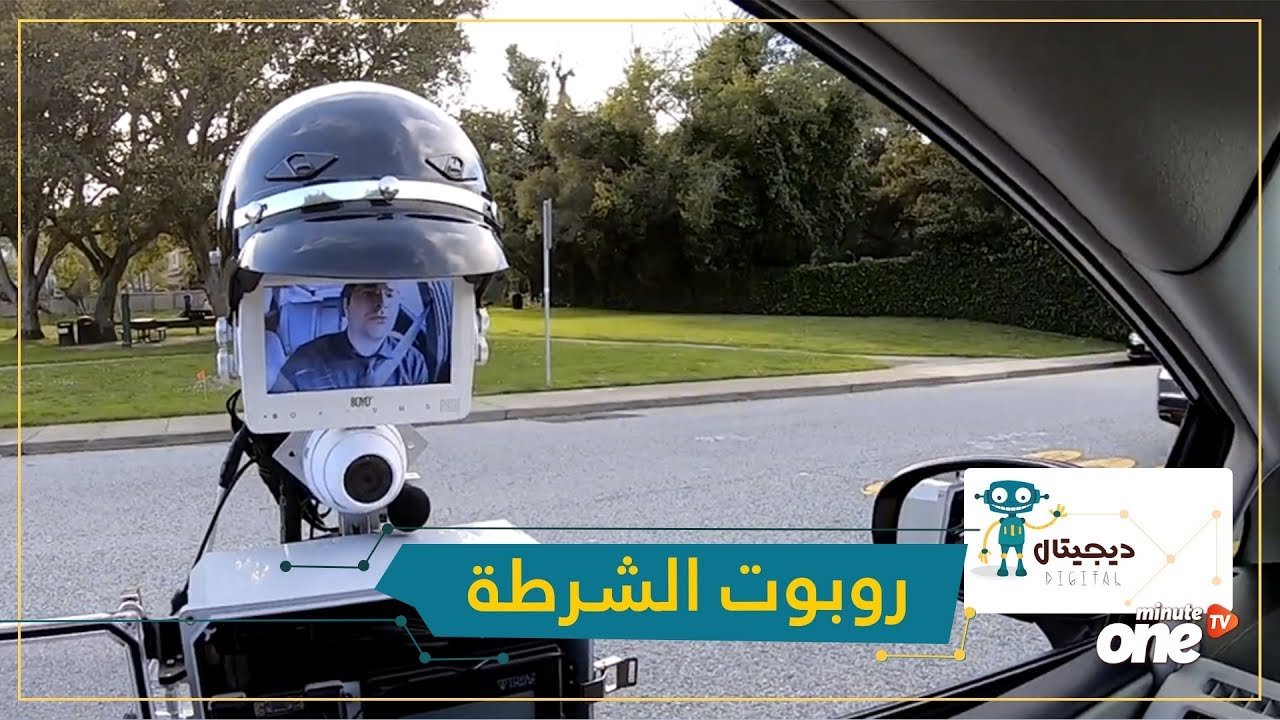 التحميل المسبق صورة