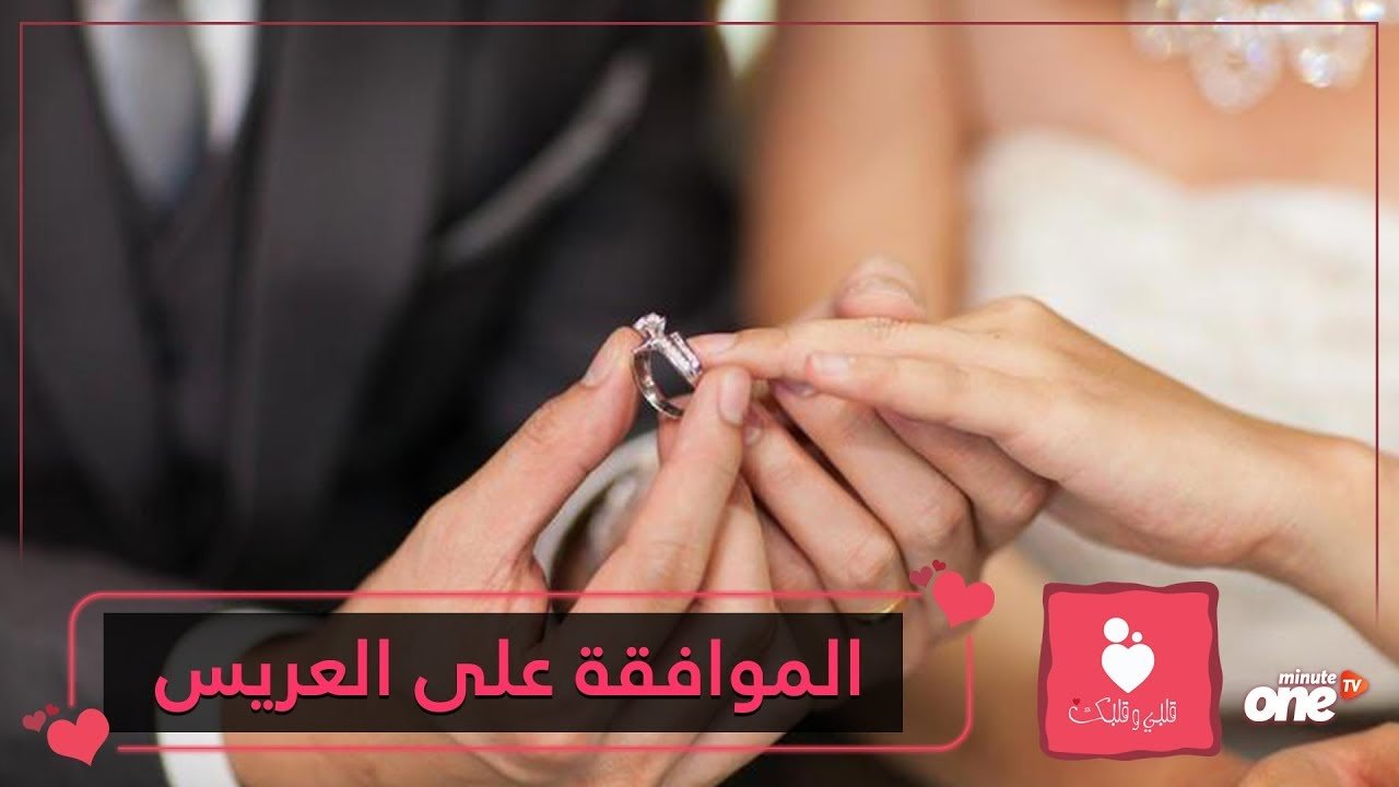 التحميل المسبق صورة