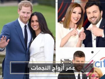 نجمات تزوجن برجال أصغر منهن   هذا هو فارق العمر!