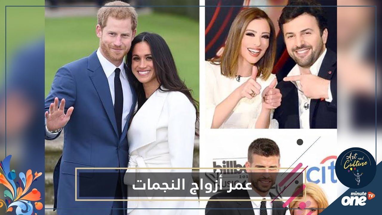 التحميل المسبق صورة