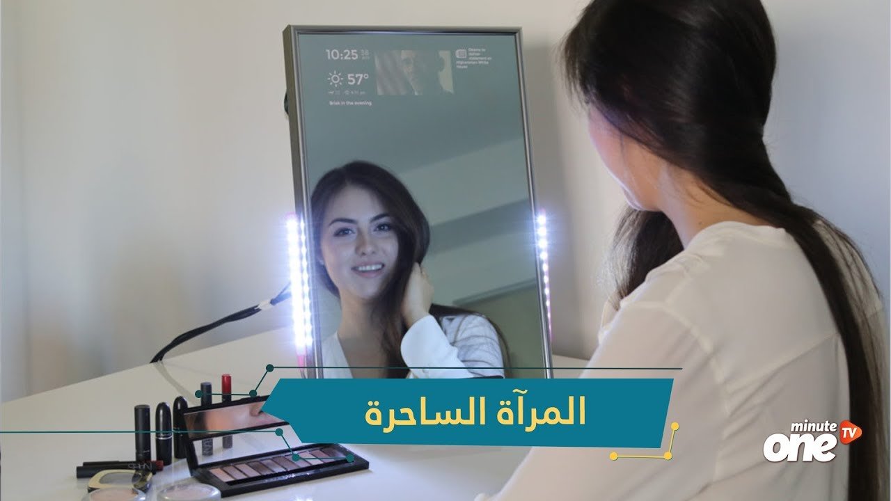 التحميل المسبق صورة