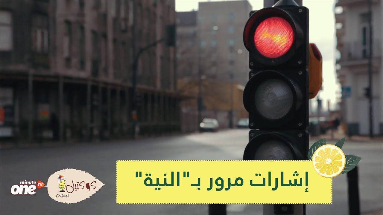 التحميل المسبق صورة