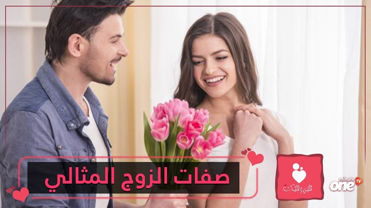 التحميل المسبق صورة