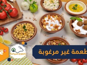 احذر هذه الأطعمة على مائدة السحور
