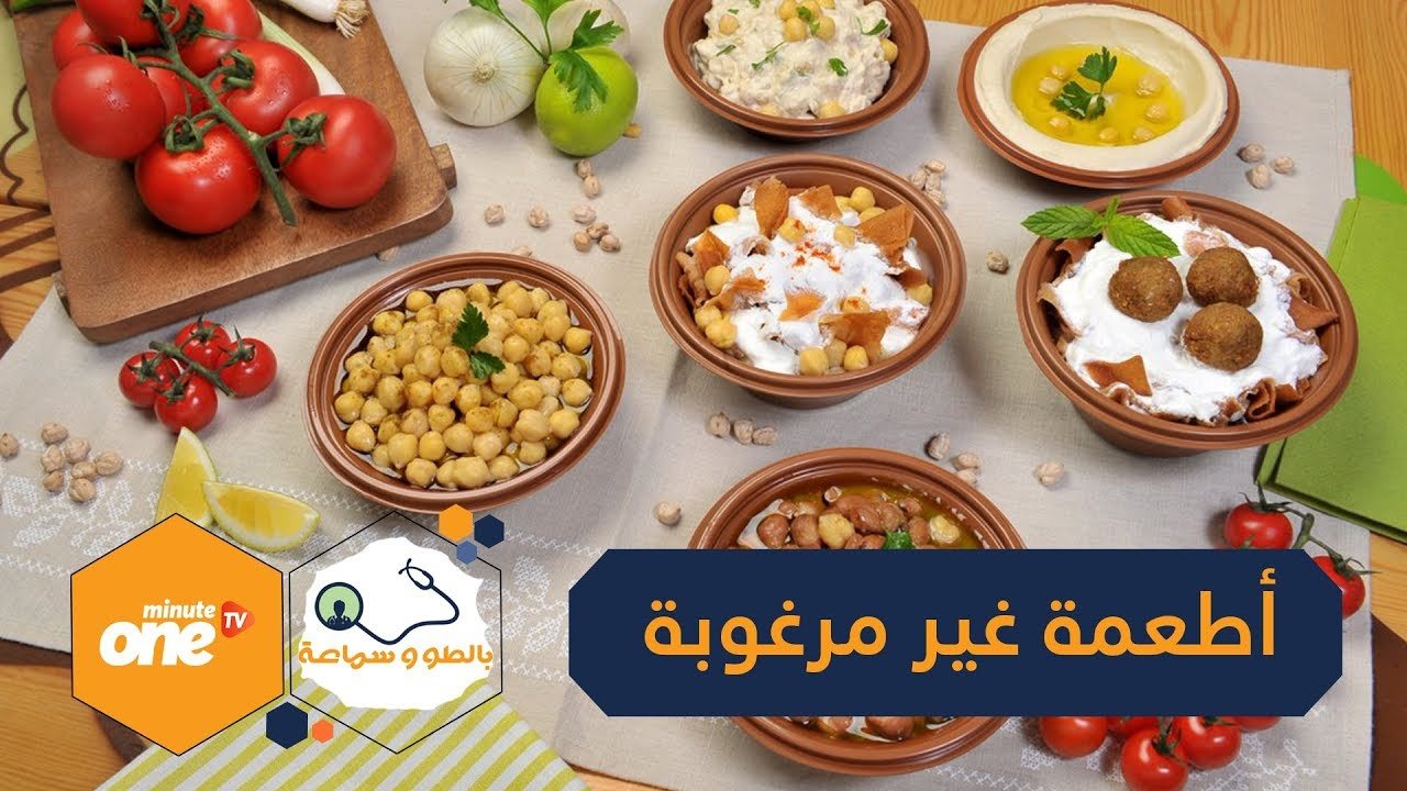 التحميل المسبق صورة