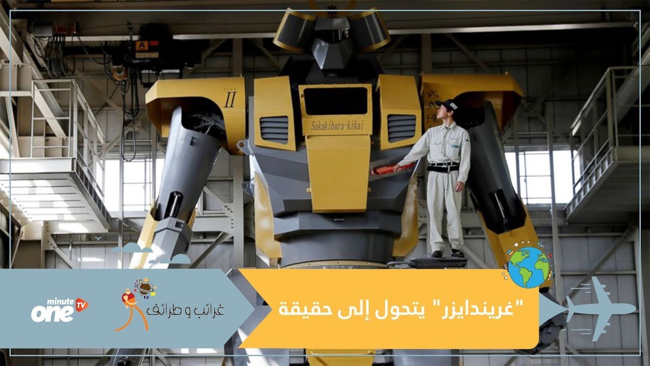 التحميل المسبق صورة