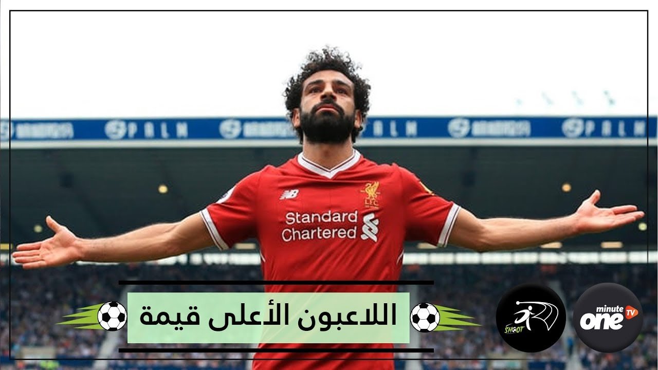 التحميل المسبق صورة