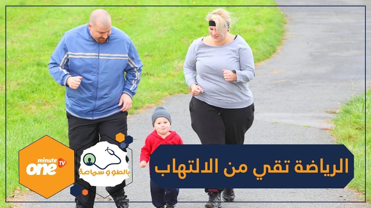 التحميل المسبق صورة