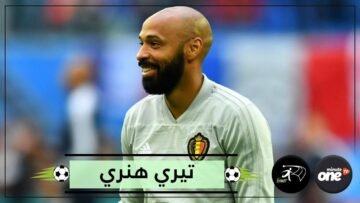 تعرف على أفضل لاعب في تاريخ الدوري الإنجليزي   تفوق على رونالدو