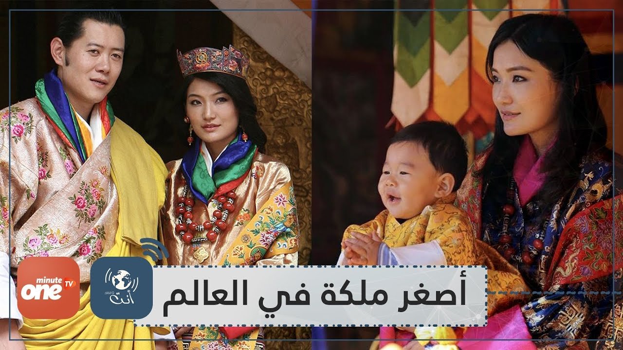 التحميل المسبق صورة