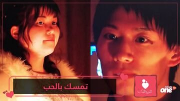 مثالا للوفاء والإخلاص يمثل موعده الأول بها كل يوم بعدما فقدت ذاكرتها