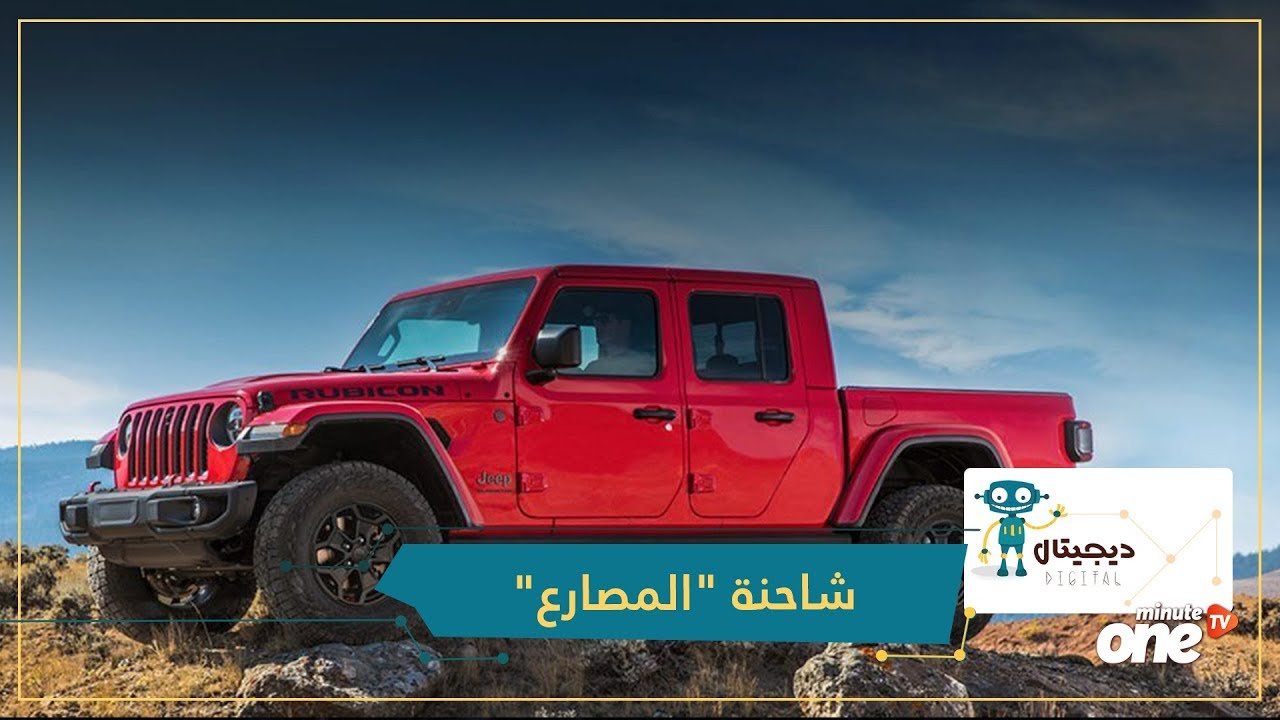 التحميل المسبق صورة