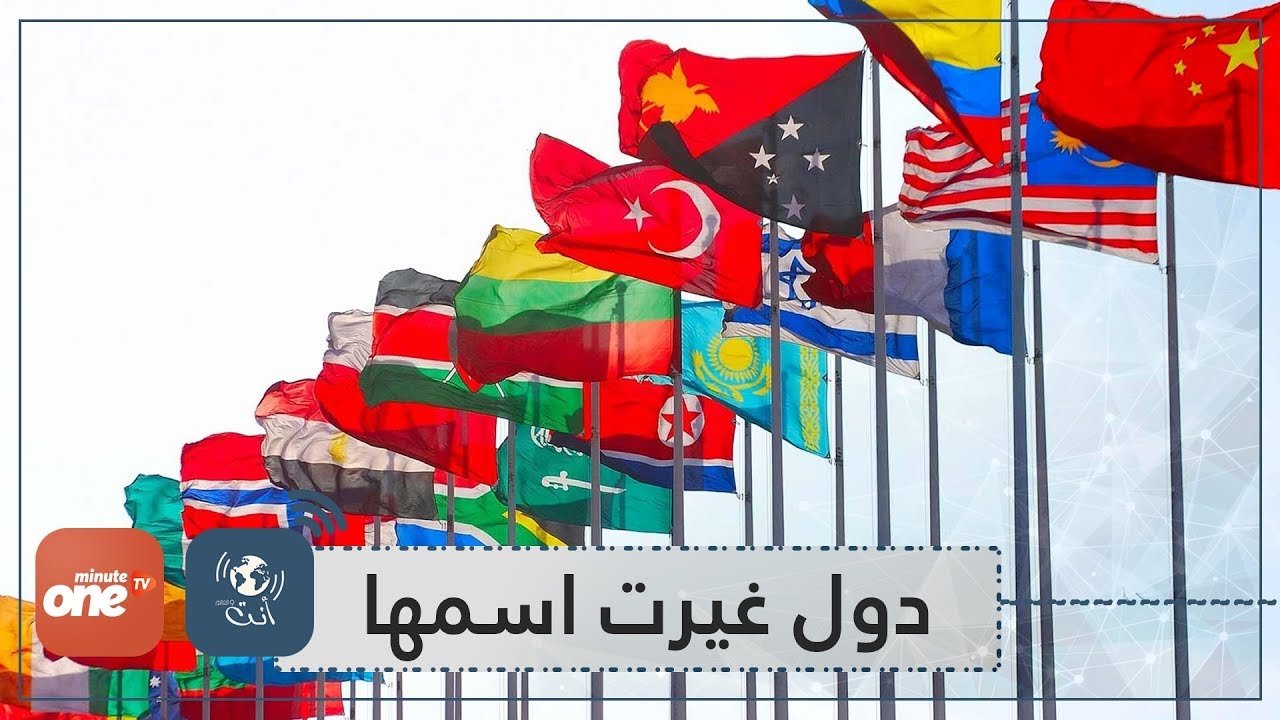 التحميل المسبق صورة