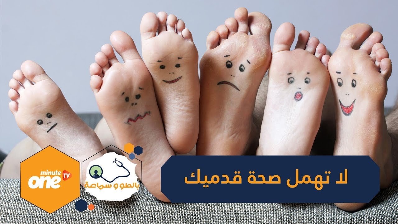 التحميل المسبق صورة