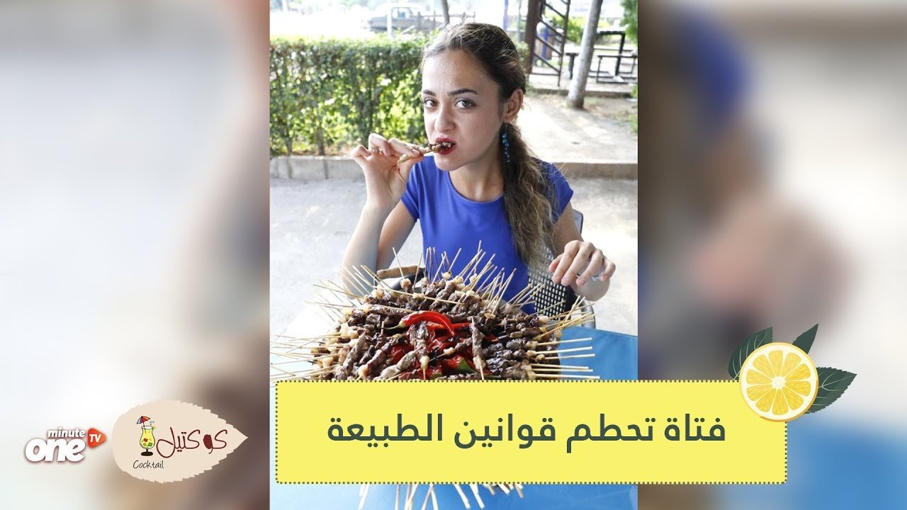 التحميل المسبق صورة