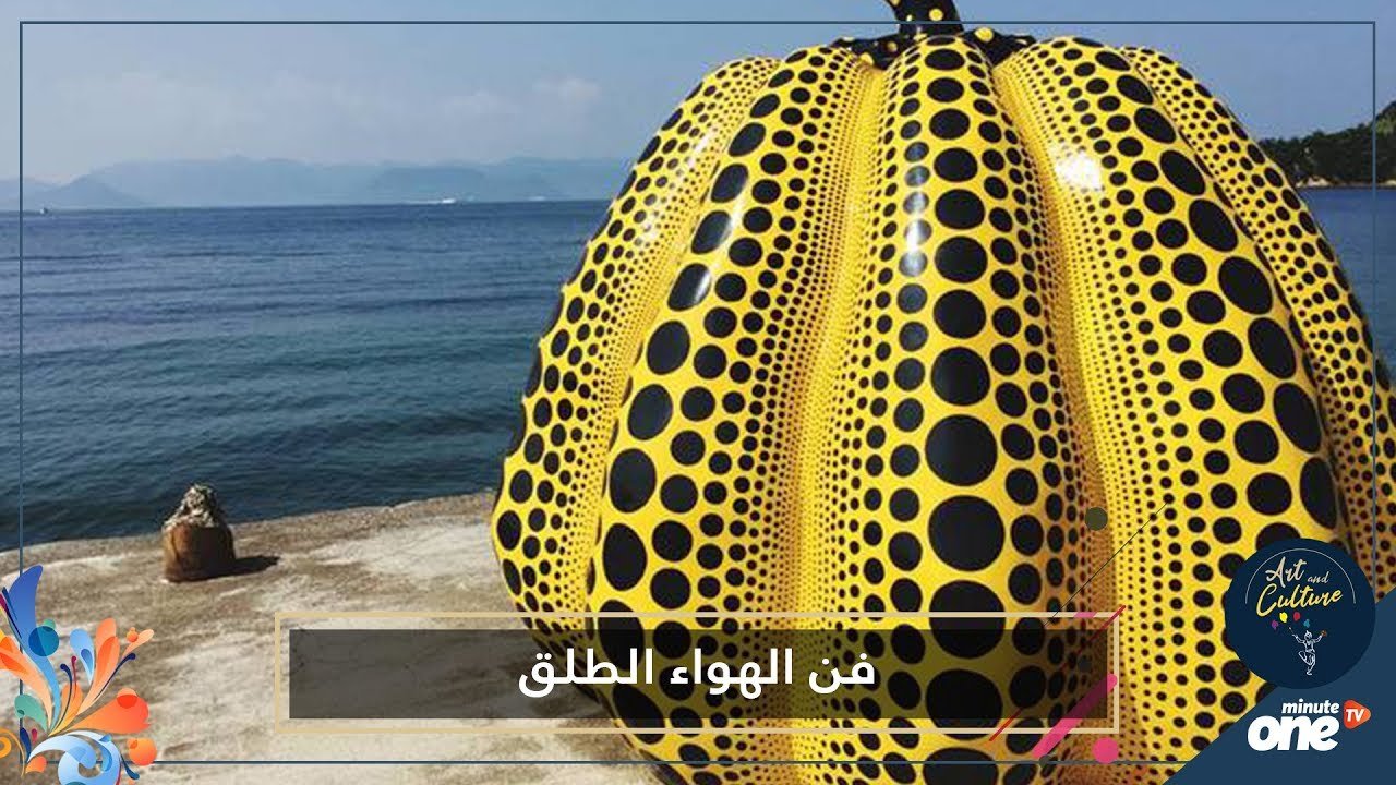 التحميل المسبق صورة