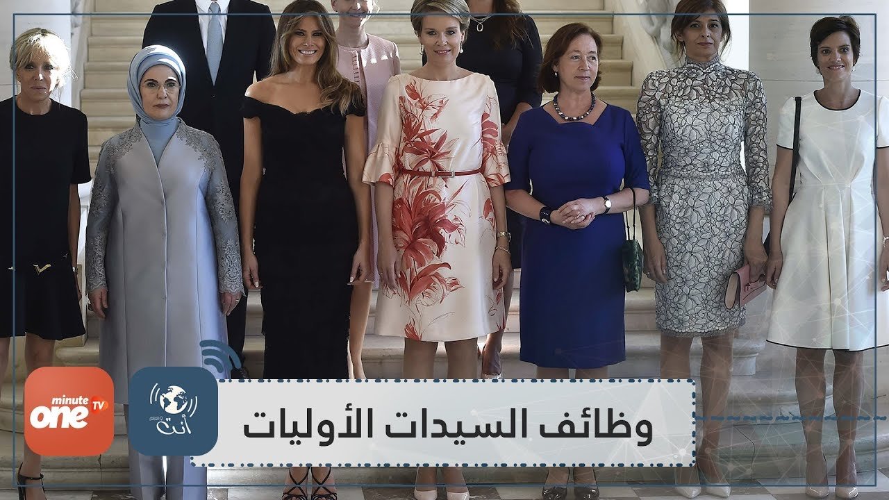 التحميل المسبق صورة