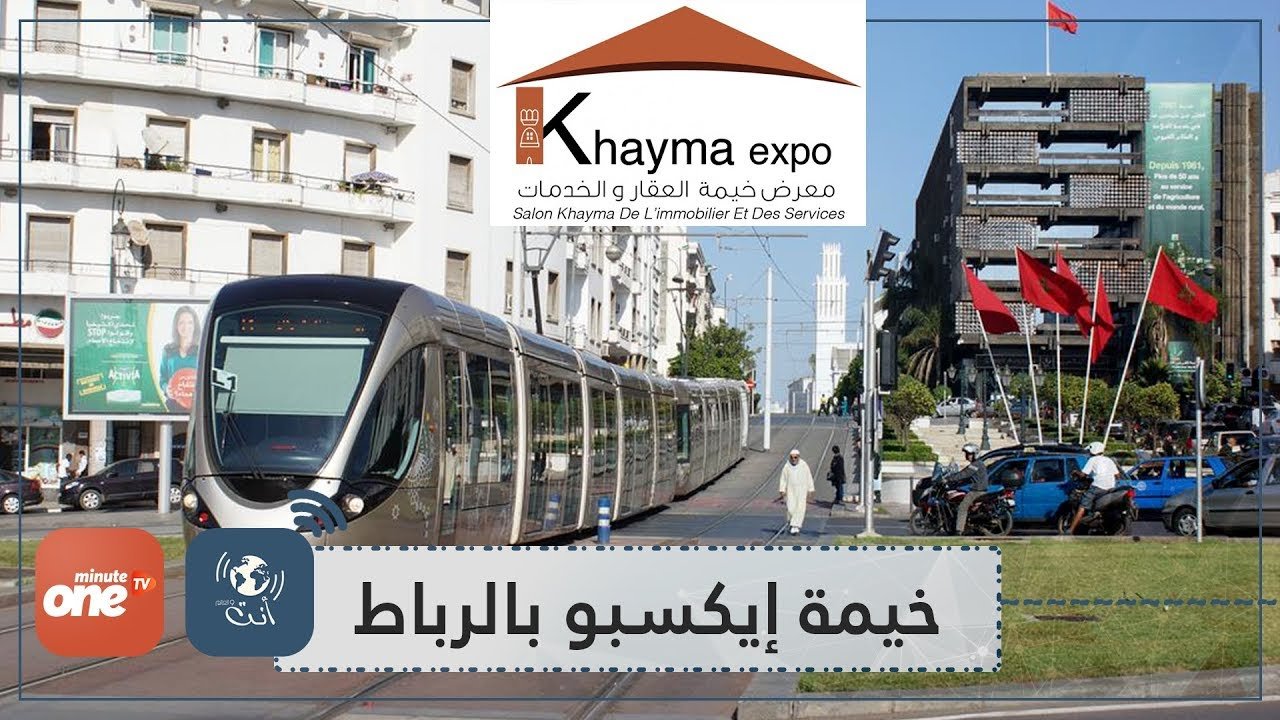 التحميل المسبق صورة