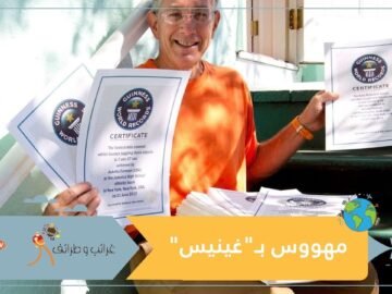 رجل يحطم رقما قياسيا   تقطيع 26 بطيخة فوق معدته