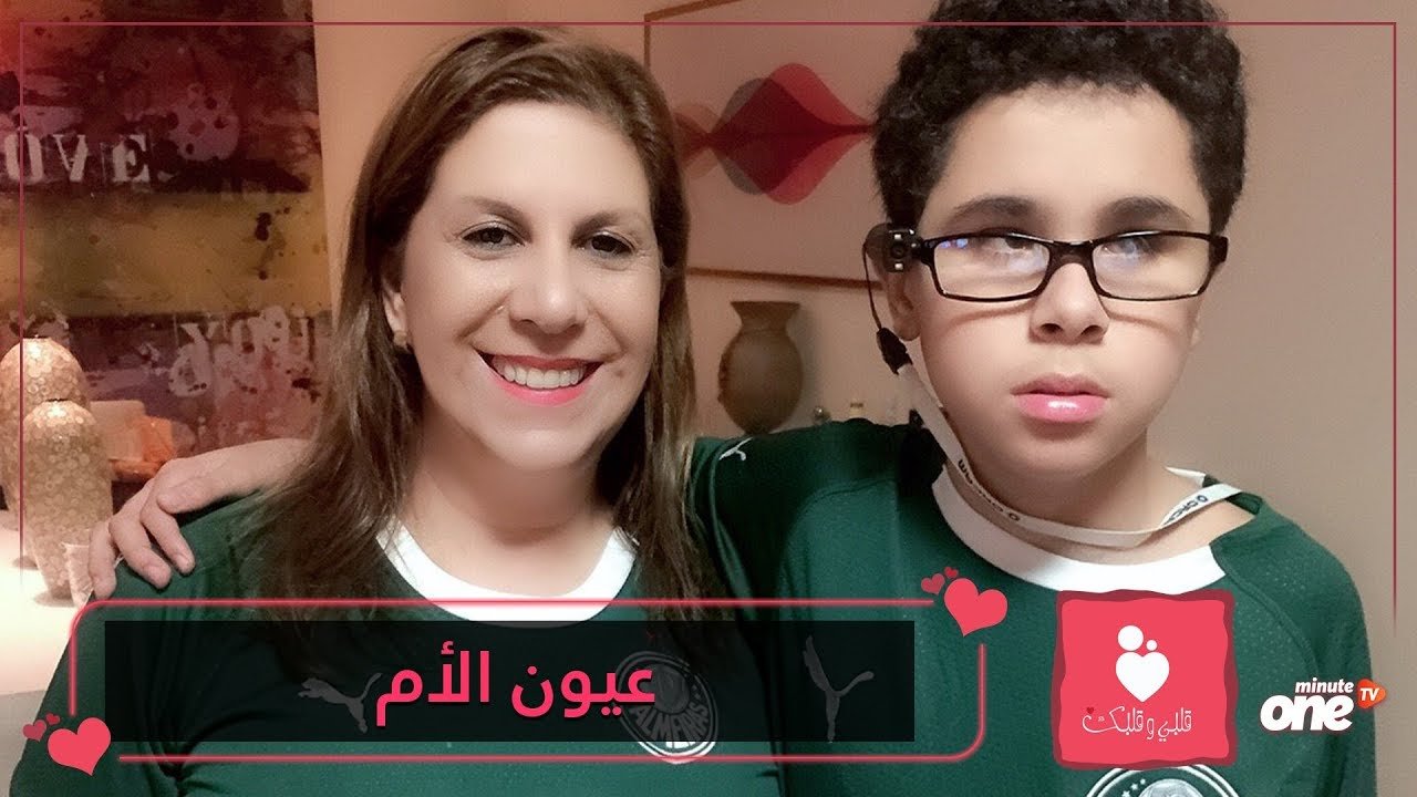 التحميل المسبق صورة