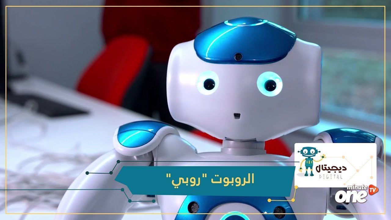 التحميل المسبق صورة