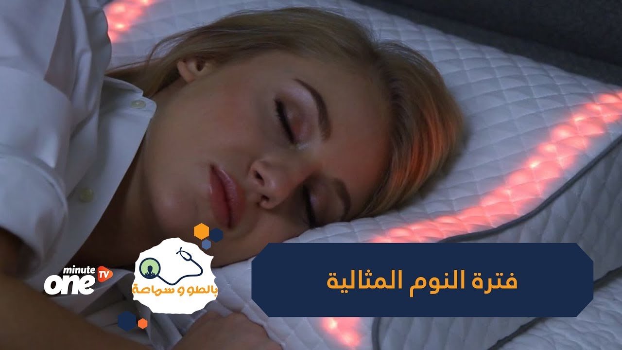 التحميل المسبق صورة