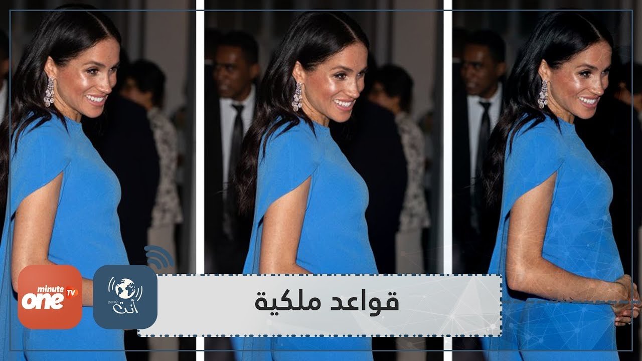 التحميل المسبق صورة