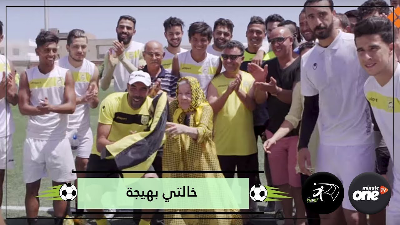 التحميل المسبق صورة