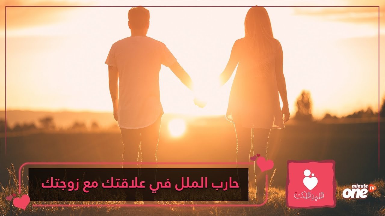 التحميل المسبق صورة