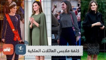 ملابس ميغان ماركل كلفت أكثر من أي فرد آخر من أفراد العائلة الملكية خلال 2018