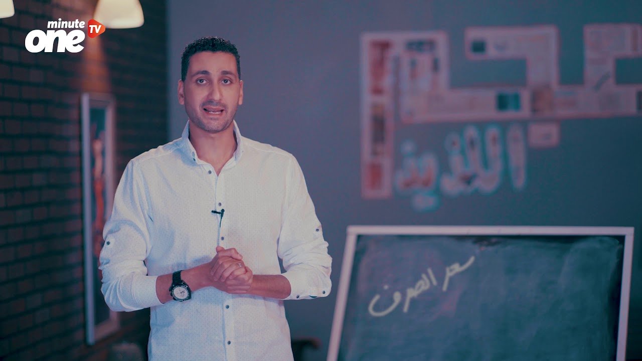 التحميل المسبق صورة