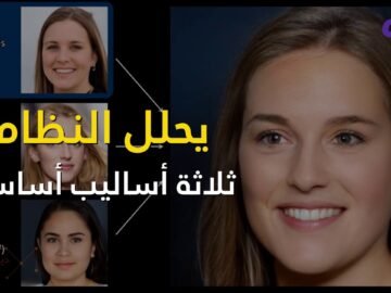 وجوه بشرية كأنها حقيقة  آخر مخرجات الذكاء الاصطناعي
