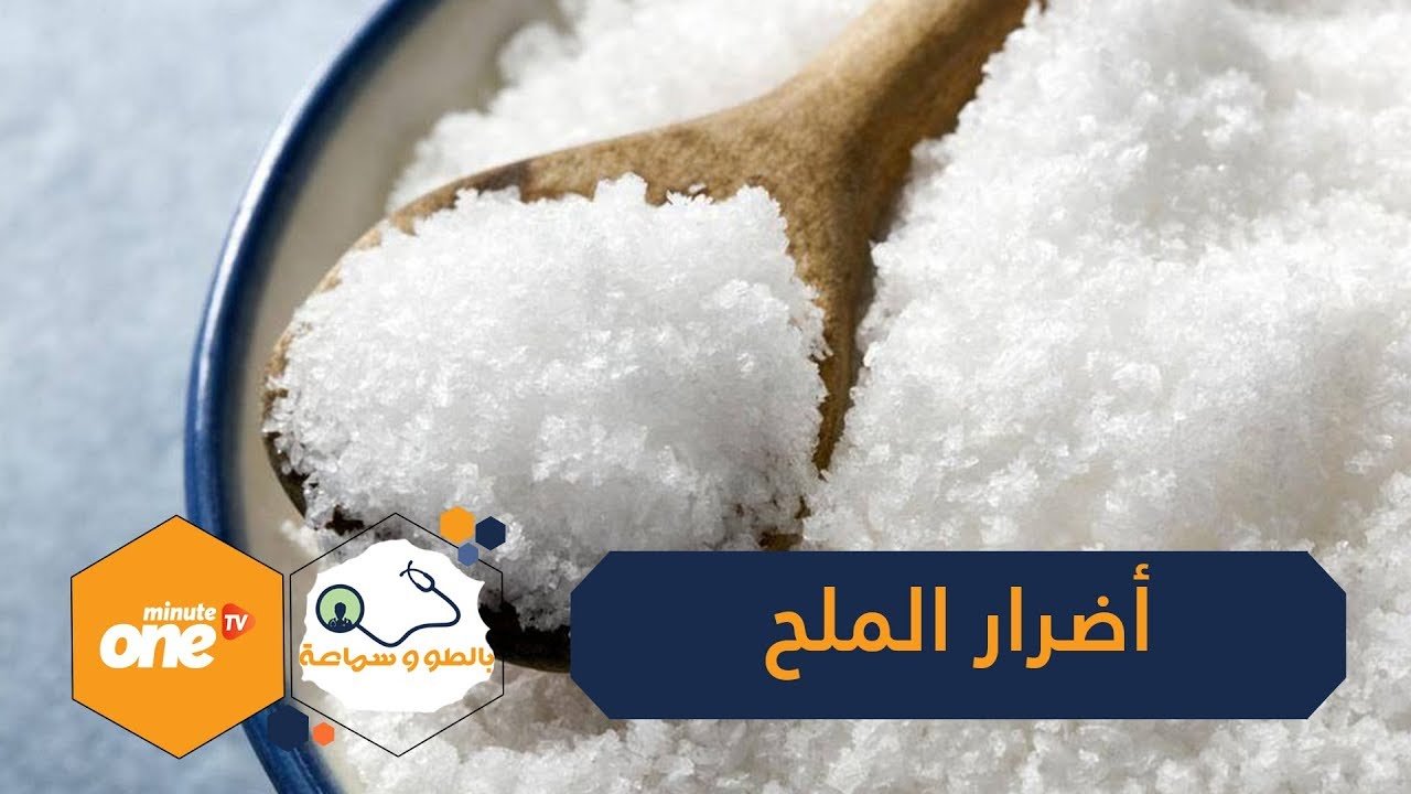 التحميل المسبق صورة