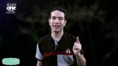 حلقة جديدة من #المفصحاتي مع محمود موسى