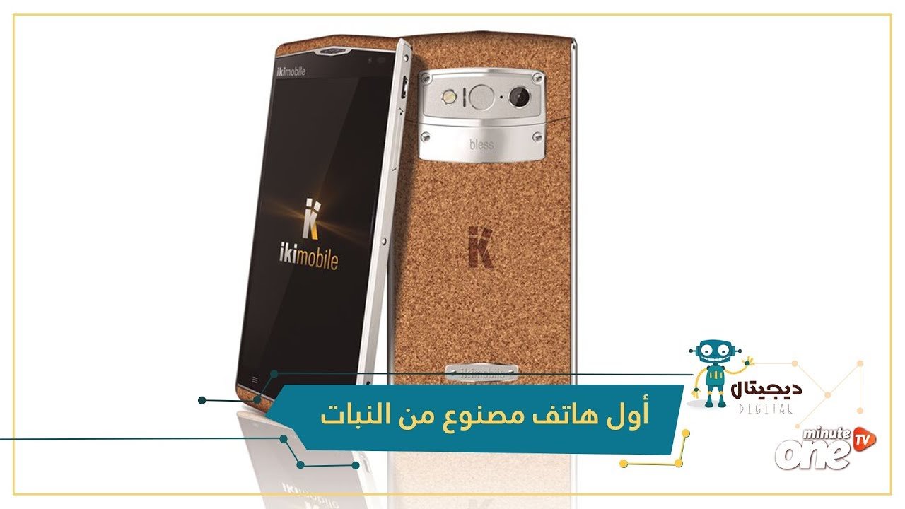 التحميل المسبق صورة