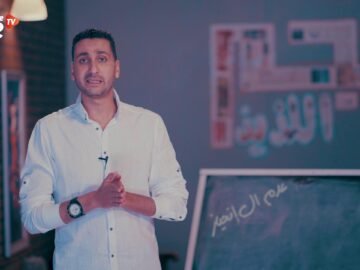 يعني ايه منظمة دول عدم الانحياز ؟