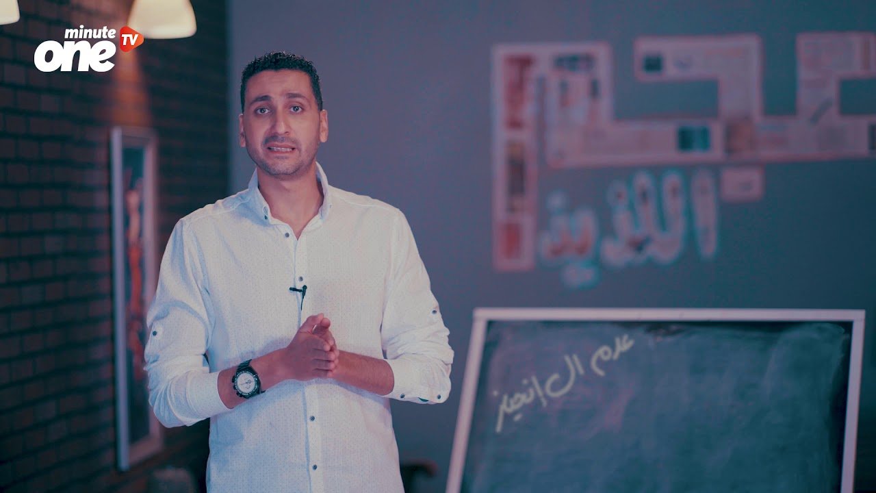 التحميل المسبق صورة