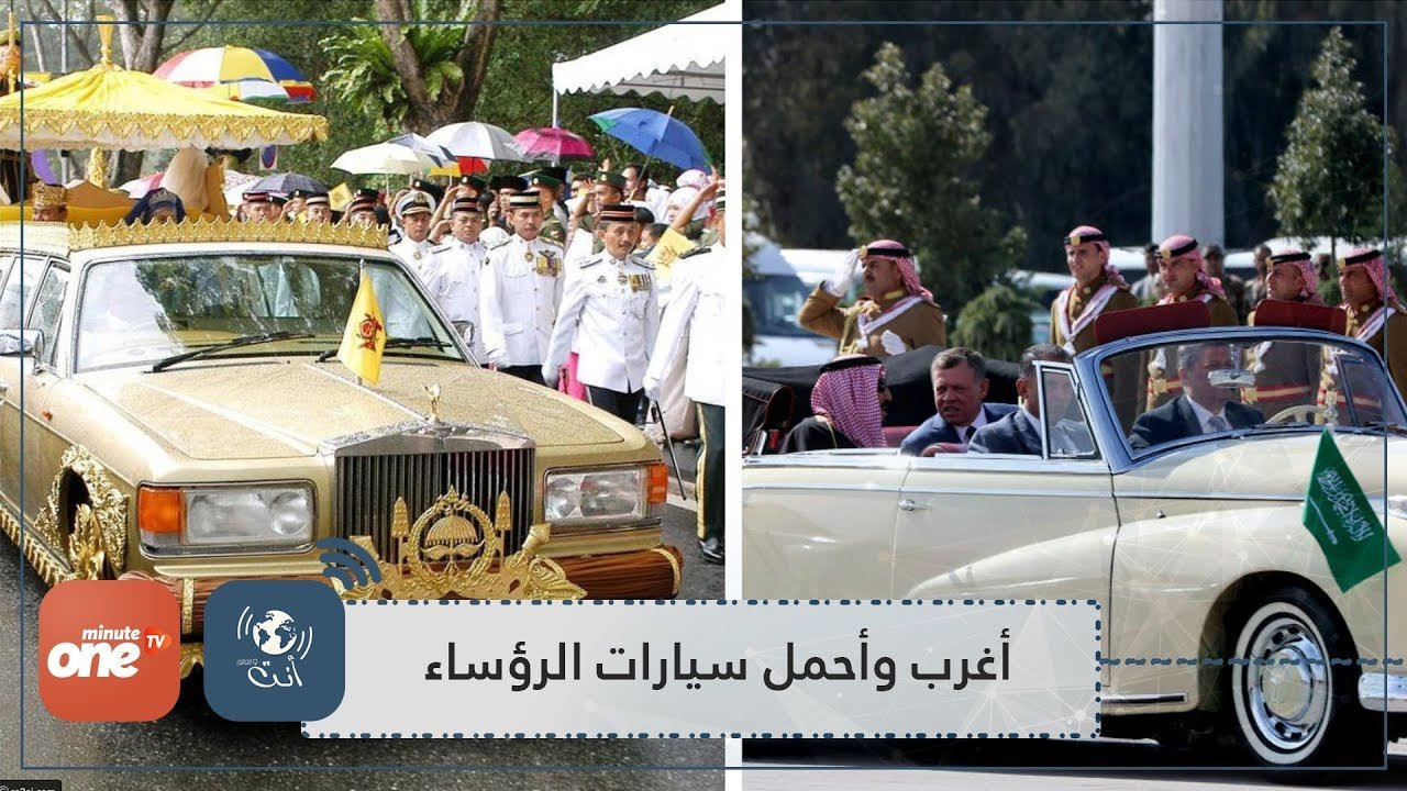 التحميل المسبق صورة