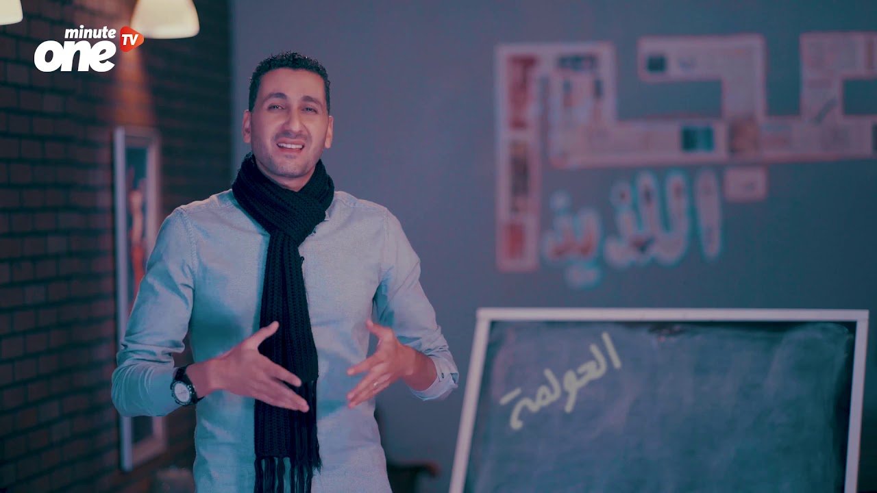 التحميل المسبق صورة