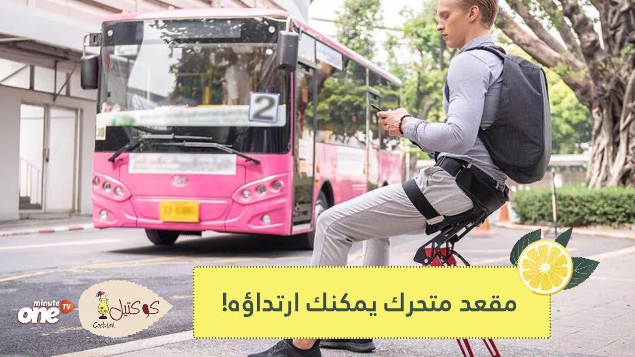 التحميل المسبق صورة