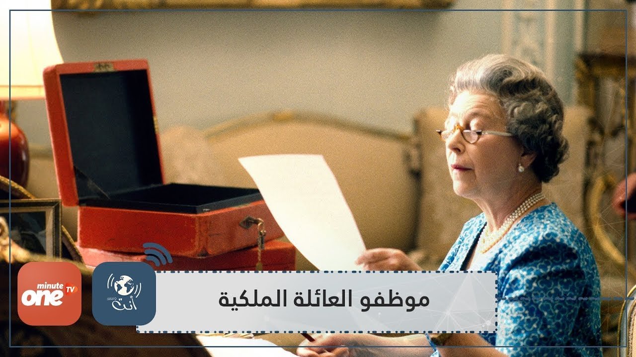 التحميل المسبق صورة