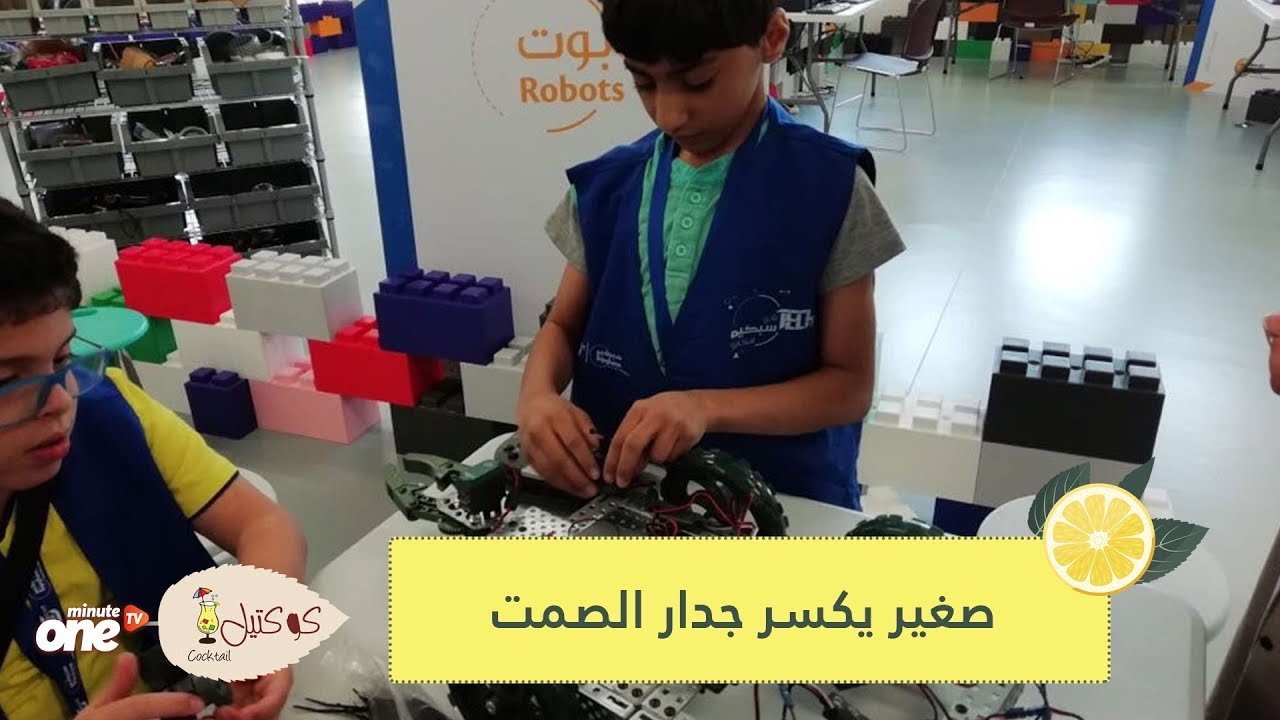 التحميل المسبق صورة