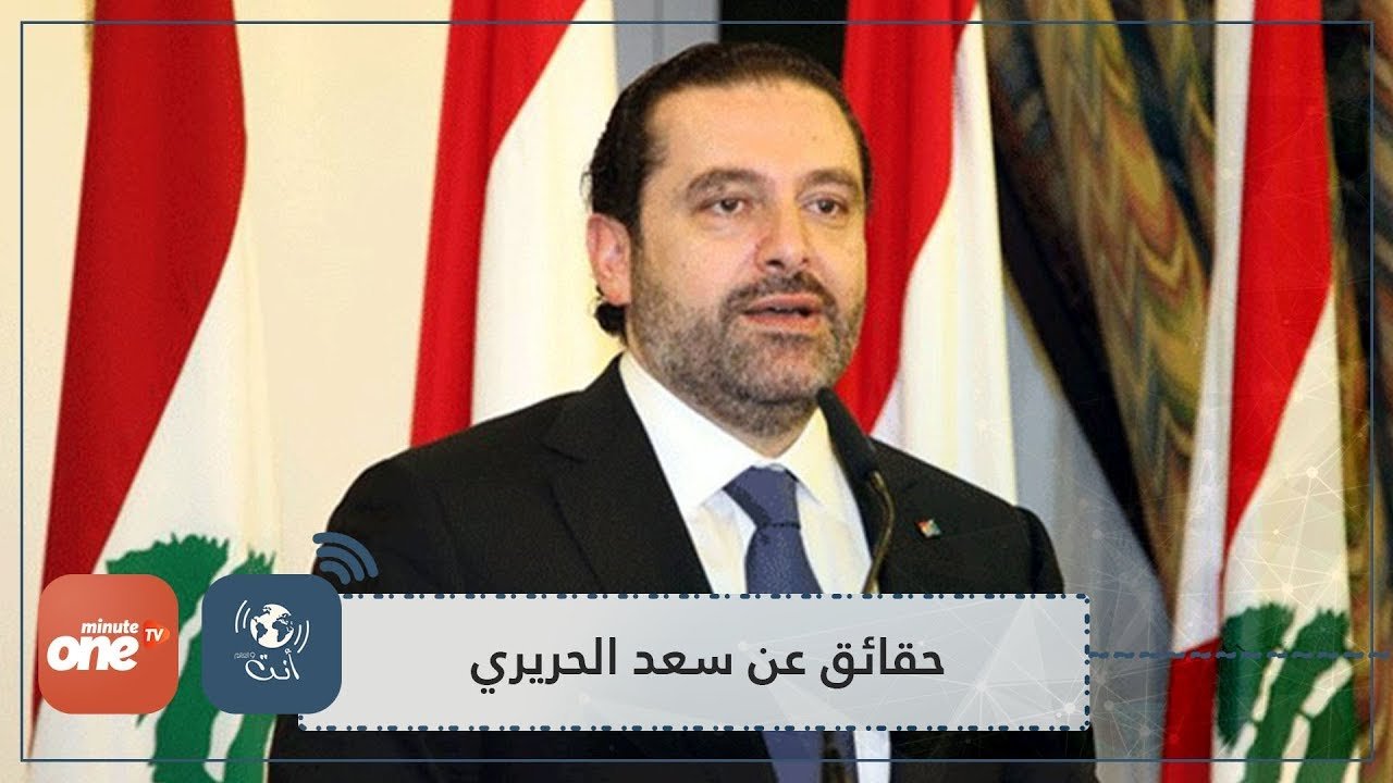 التحميل المسبق صورة