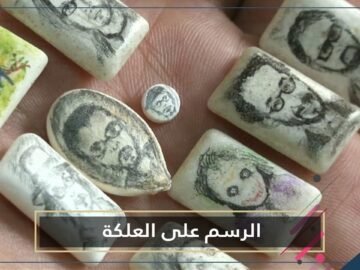 شاهد   مصري يبدع رسومات دقيقة على العلكة وبذور اليقطين