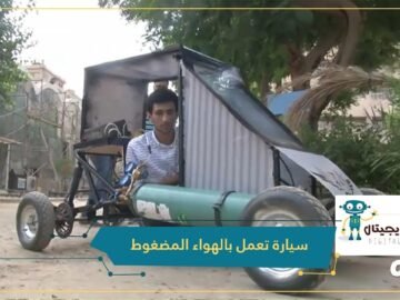 سعرها قليل وتعمل بالهواء.. سيارة تكافح أسعار الوقود من تصميم طلاب مصريين