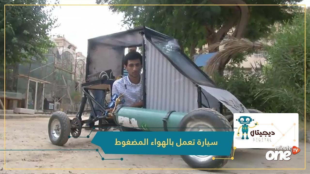 التحميل المسبق صورة