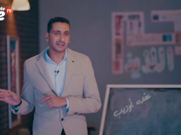 يعني إيه عقدة أوديب يا محسن ؟