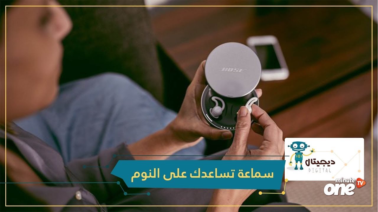 التحميل المسبق صورة